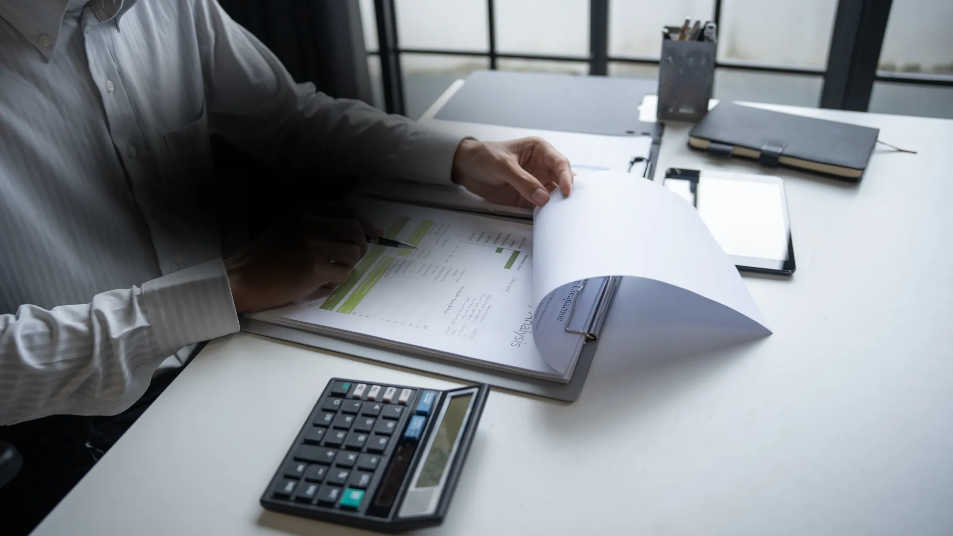 Сбор данных и запуск процесса